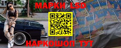 спиды Бугуруслан