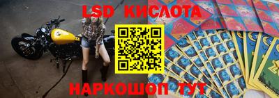 спиды Бугуруслан