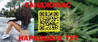 стафф Будённовск