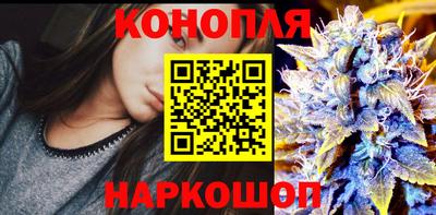 спиды Бугуруслан