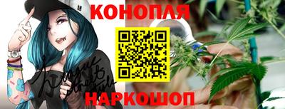 стафф Будённовск